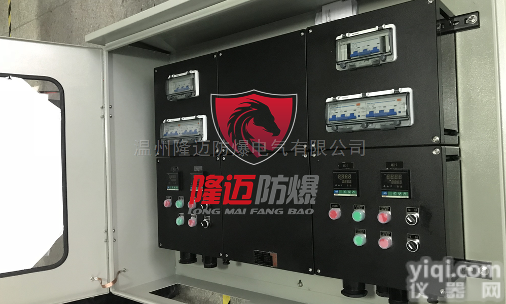 <em>BXD</em>-S4K/63A  <em>防爆</em><em>防腐</em>电动蝶阀控制箱