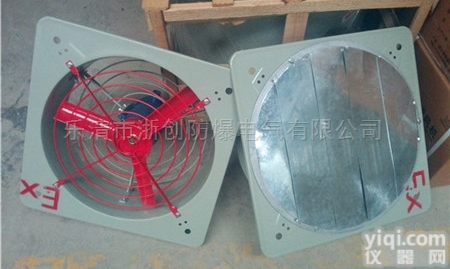 BFAG  厂用<em>防爆</em>型<em>排风扇</em>BFAG-600功率转速