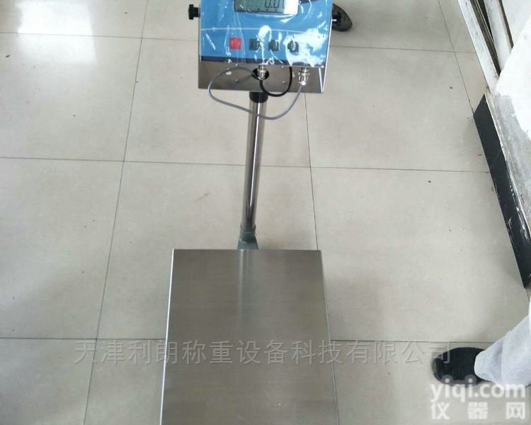 TCS  <em>大连</em>200kg<em>防爆</em><em>台秤</em>-200公斤<em>防爆</em>电子称