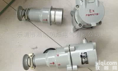 AC  AC-32/220Z<em>防爆</em><em>插销</em>_<em>插座</em>_插头、<em>插座</em>