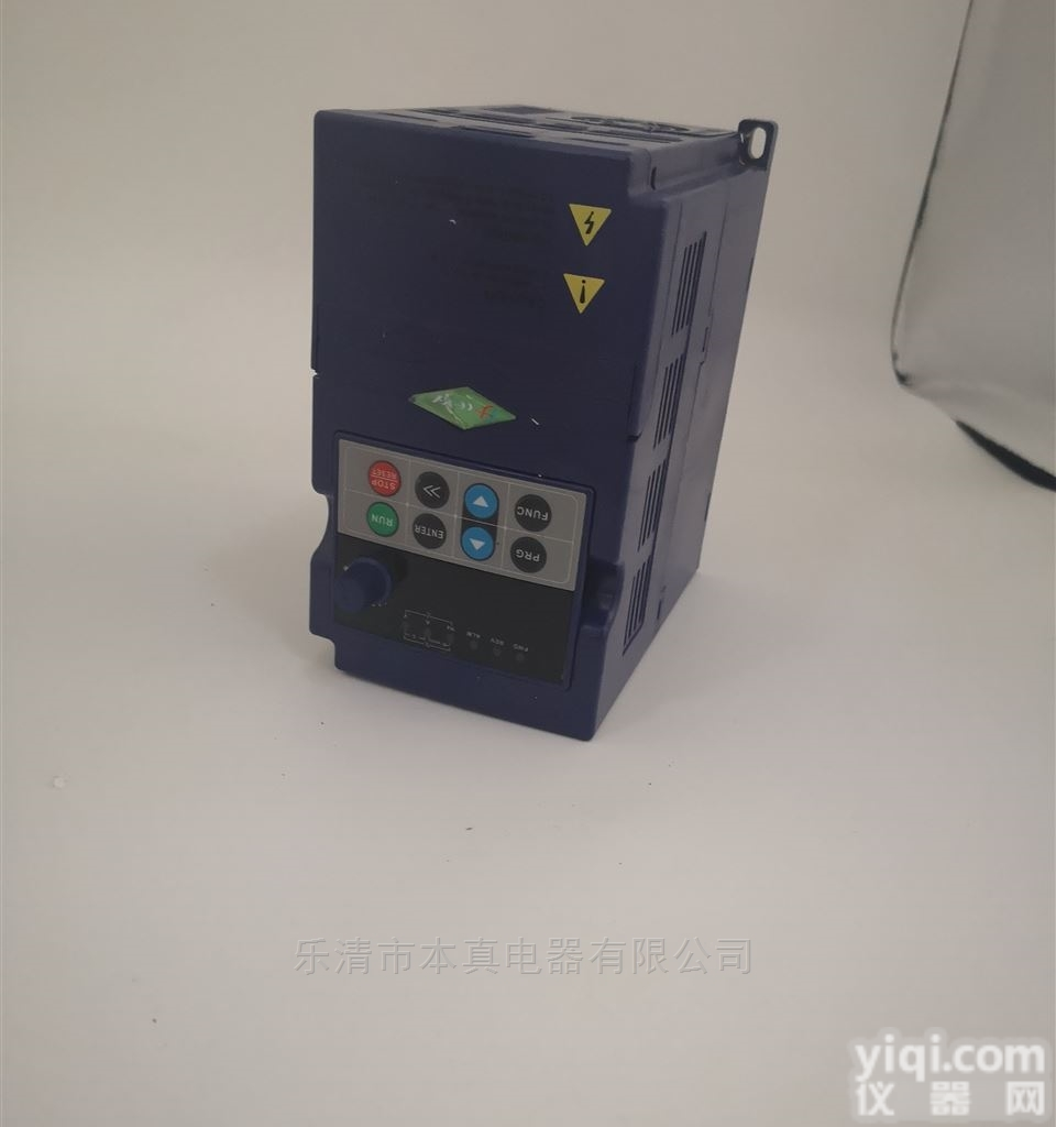 通用型单相220V<em>三相</em>380V<em>变频器</em>0.75kw