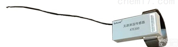 ATE300  无源<em>无线测温传感器</em>
