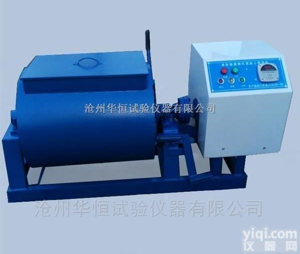 HJW-60<em>强制式单卧轴砼搅拌机</em>