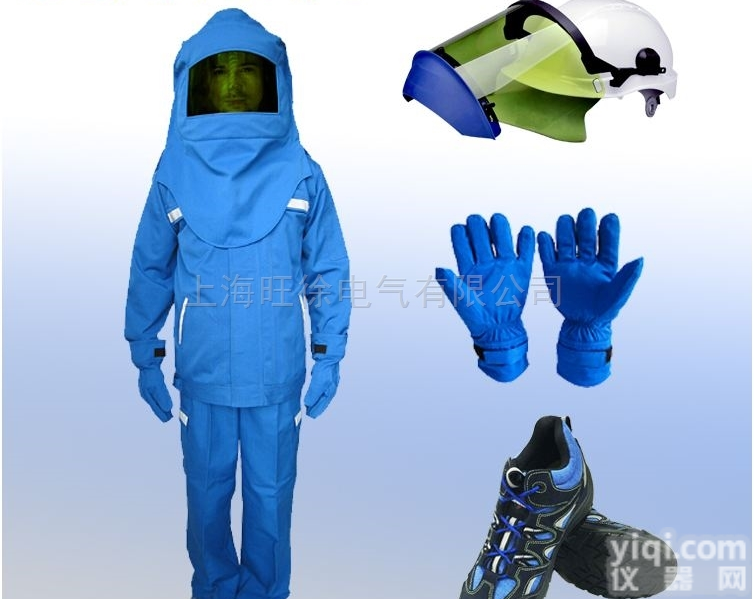 11卡防<em>电弧</em>服  <em>配电房</em>服