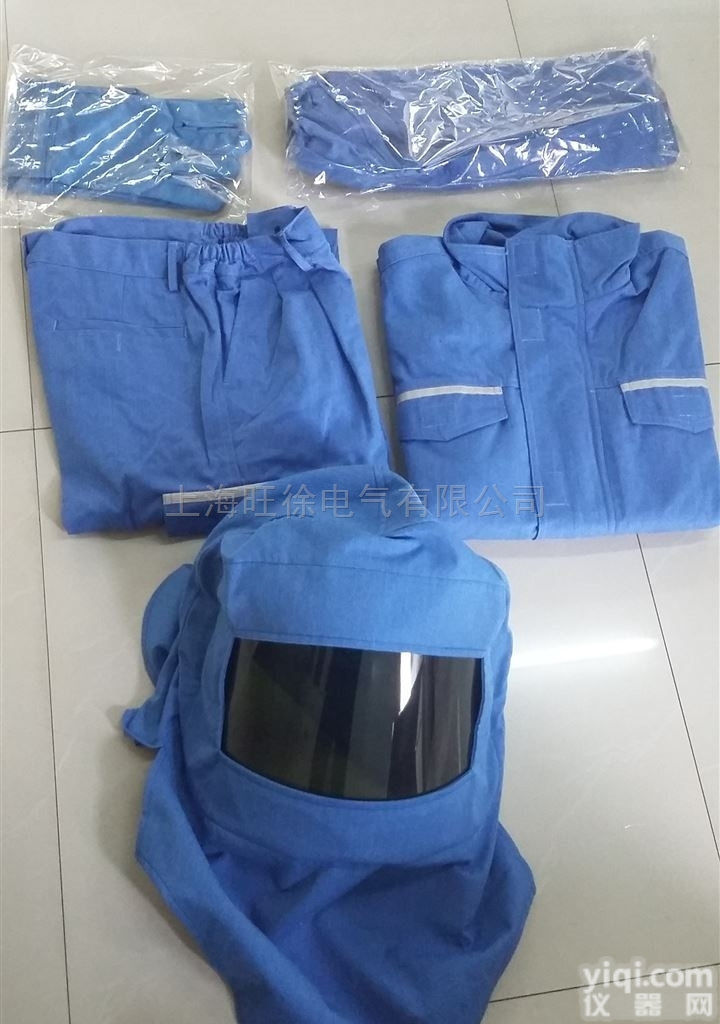 重型<em>防化</em>服  <em>气密</em>性电弧服