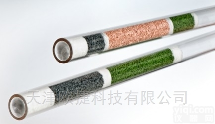 46820070  Thermo元素分析<em>石英</em><em>反应</em>管