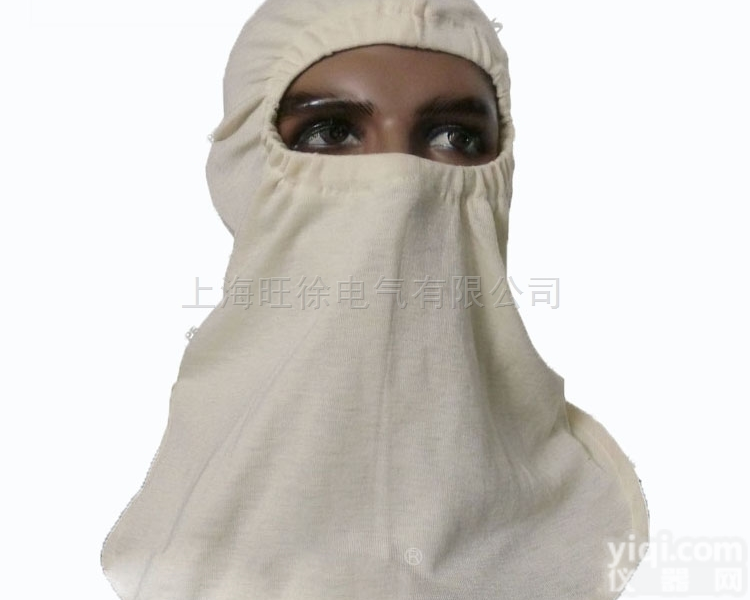 隔热防护<em>头套</em>  防<em>电弧</em>针织<em>头套</em>