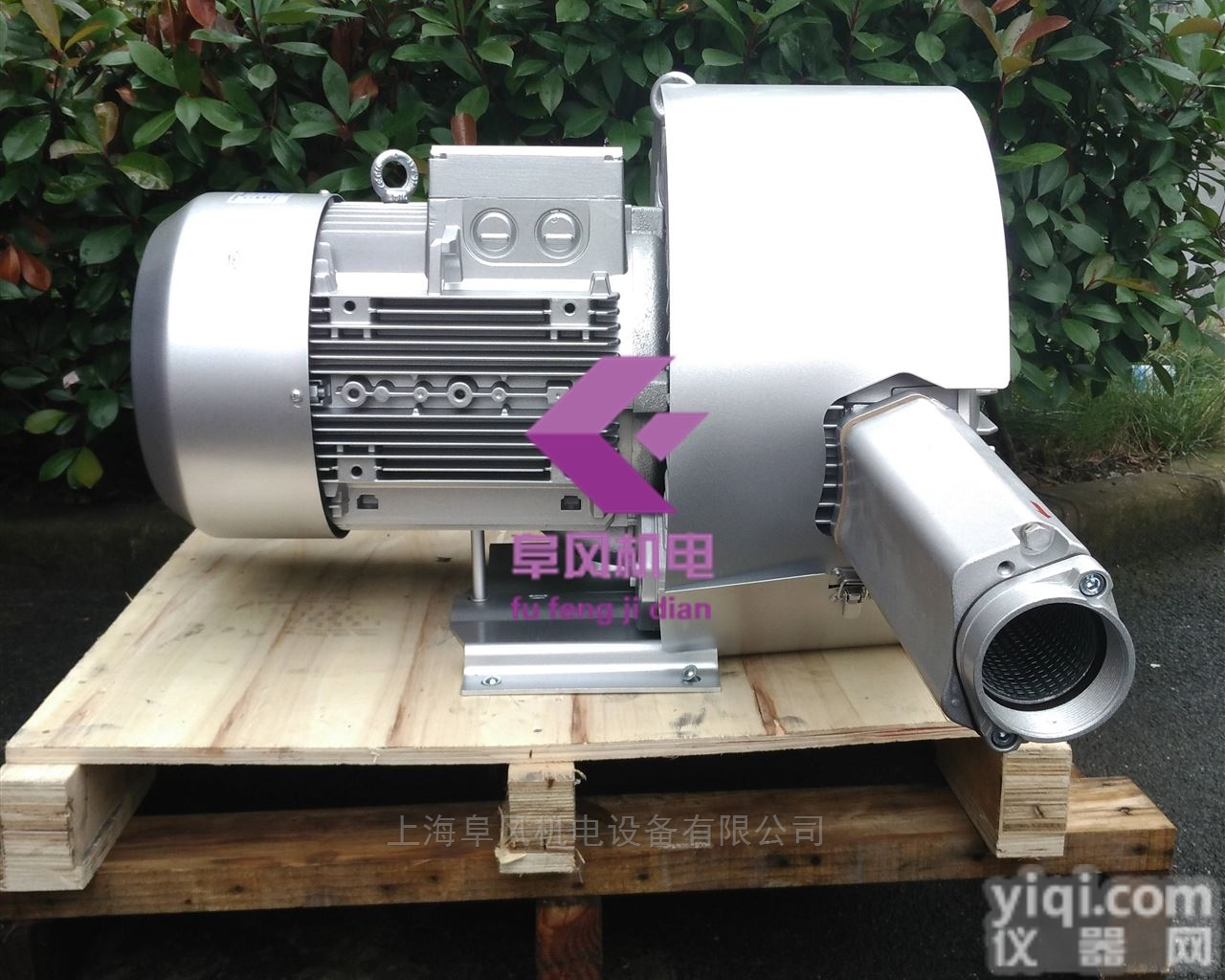 曝气双<em>叶轮</em><em>鼓风机</em>