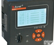 AEM96/FC  0.5s 需量 分时计费多功能<em>谐波</em>测<em>量仪表</em>