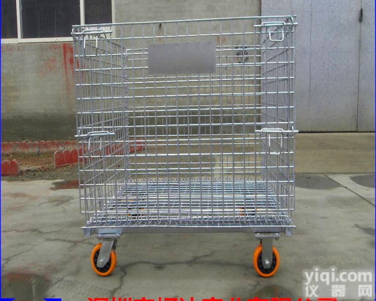 kd-c0233  快递物流<em>仓储笼</em>仓储网格笼可堆垛笼车包邮