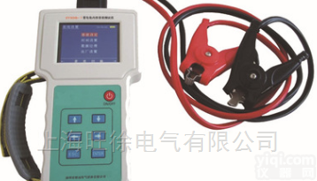 LD-<em>JDY</em><em>便携式</em>直流接地故障查找仪定位仪