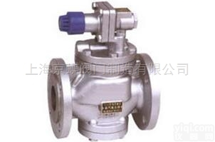 上海<em>良工</em>阀门高灵敏度蒸汽<em>减压阀</em>