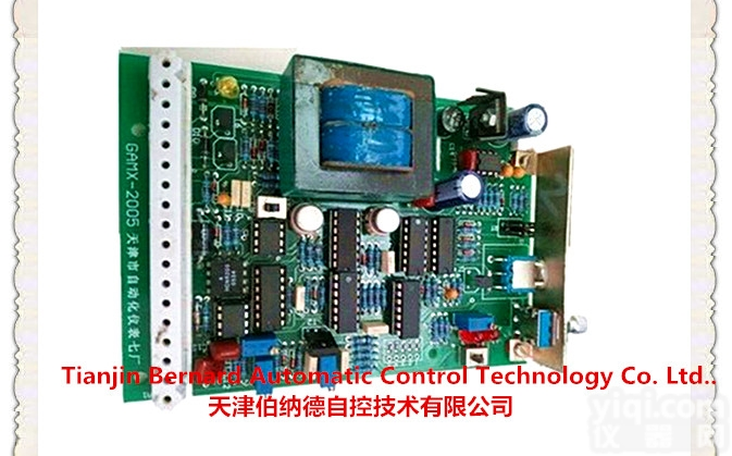 GAMX-2010/2005  天津<em>伯纳德</em>电动<em>执行器</em><em>控制板</em>