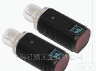 倍加福<em>对射</em>型<em>光束</em>传感器