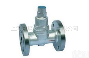 上海精工阀门可调双<em>金属片</em>蒸汽<em>疏水阀</em>