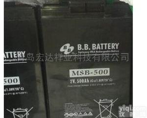 <em>广东</em>BB<em>蓄电池</em>MSB-500<em>价格</em>便宜