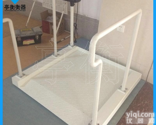 <em>养老院</em>称老人轮椅SCS-300公斤电子透析磅秤