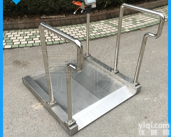 <em>透析</em>部洁净区用<em>轮椅</em>称重<em>磅秤</em>/不锈钢<em>轮椅</em>秤