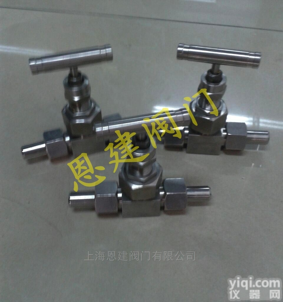 J23W-160P  是您的选择<em> J23W-160P外螺纹针型阀</em>