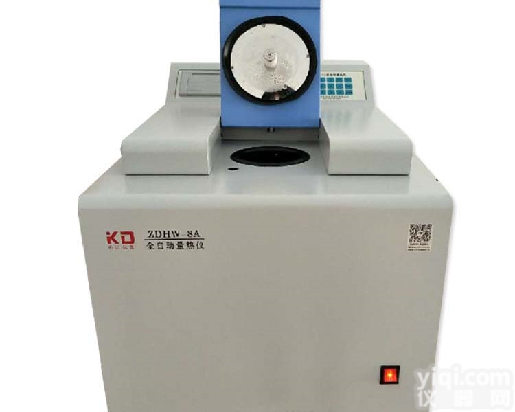 <em>河南</em>ZDHW-8A型<em>全自动</em>量热仪