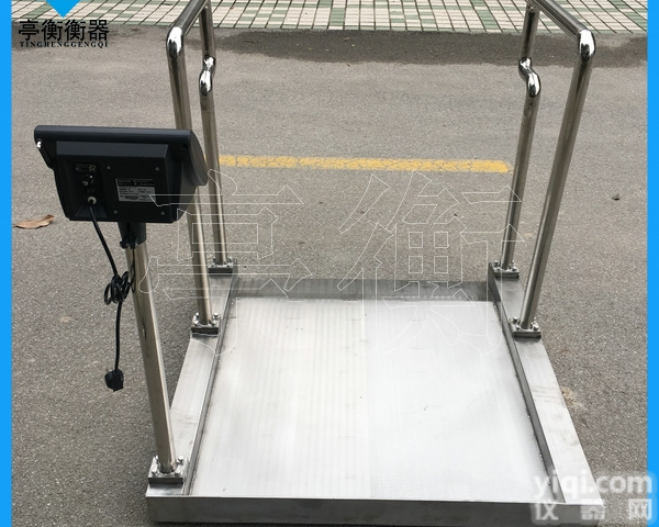 医院专用带斜坡<em>透析</em>轮椅<em>称重</em>300kg<em>电子</em>秤