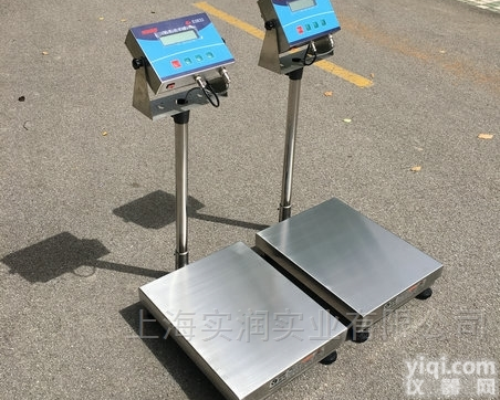 <em>制药厂</em>防爆<em>车间</em>300kg电子秤,200千克防爆称