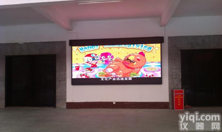 医院门诊P2.5<em>全彩</em>led高清电视<em>大屏幕</em>价格