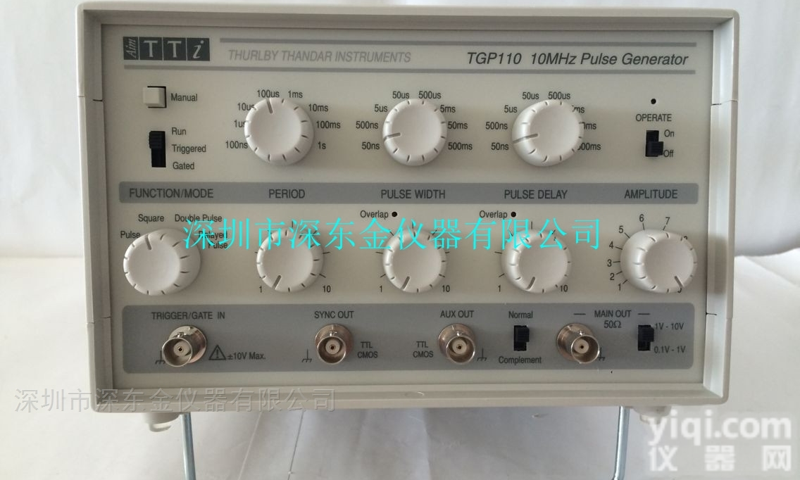 TGP110  <em>英国</em>TTI<em>脉冲</em>信号发生器