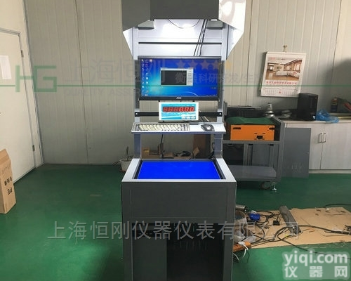 静态扫码<em>称重</em><em>一体机</em> <em>称重</em>扫描皮带秤