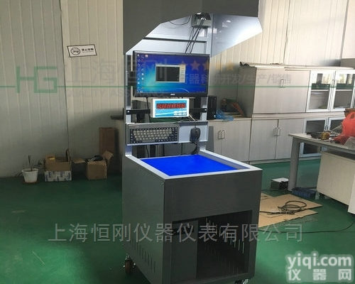 物流输送<em>称重</em>扫码<em>剔除</em>机 重量分拣辅助设备