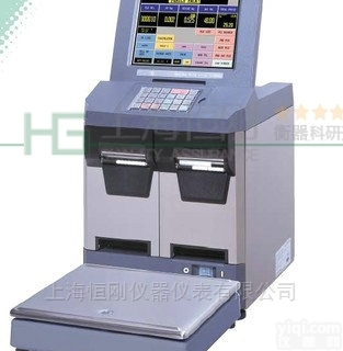 称重扫码<em>输送机</em> 包裹分拣称重<em>输送线</em>