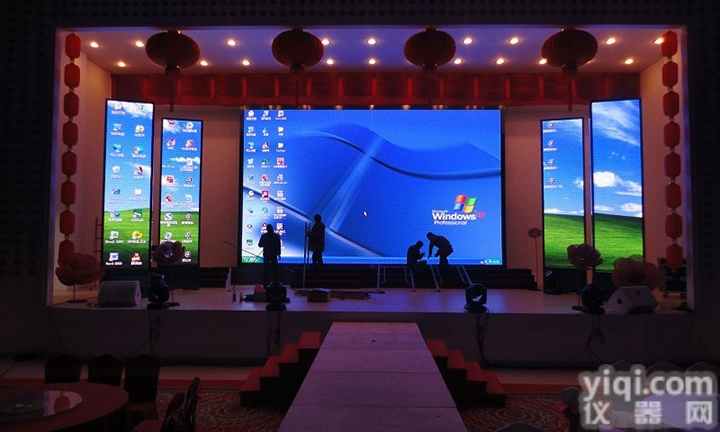 <em>舞台</em>背景P4<em>全彩</em>led大屏60平方米案例效果图