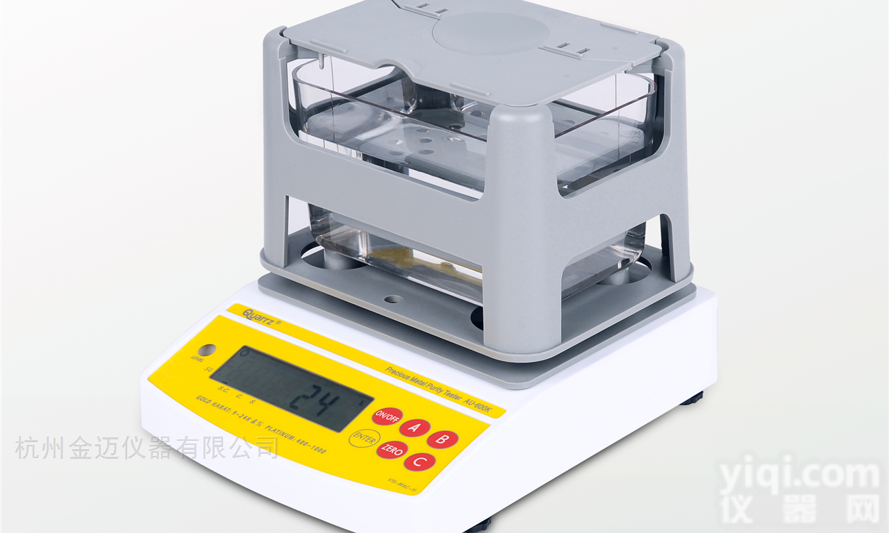 AU-600K  科思<em>贵金属</em>纯度含量<em>检测仪</em> 黄金比重仪