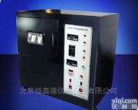 QS-M216C  <em>织物</em><em>透湿</em>量<em>测定仪</em>