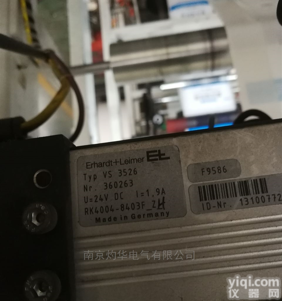 人工智能春天BST<em>纠偏</em>探头<em>传感器</em>US2007/40G