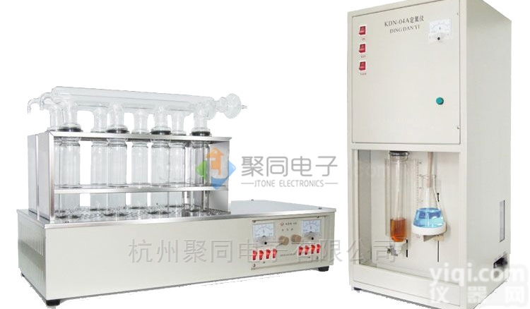 厦门自动凯氏定氮仪<em>JTKDN</em>-C带<em>消化</em>炉