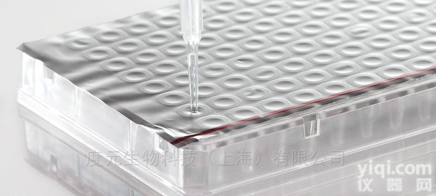 4ti-0536  <em>4titude</em>可<em>穿刺</em>铝膜适合短期运输