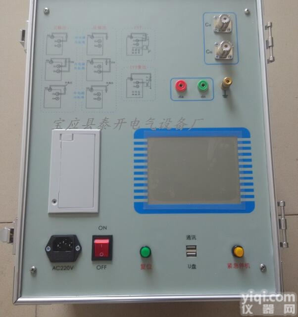 全自动变频介质损耗测试仪TK3580C