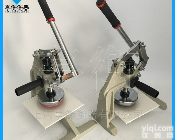 手压式打孔<em>取样</em>器，能切<em>布料</em>的<em>取样</em>刀