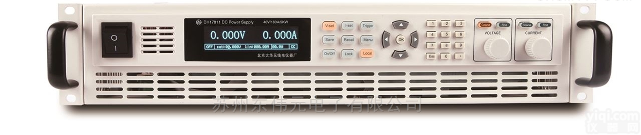 DH17851  大华<em>电源</em>DH17800系列<em>可编程</em>大功率<em>电源</em>