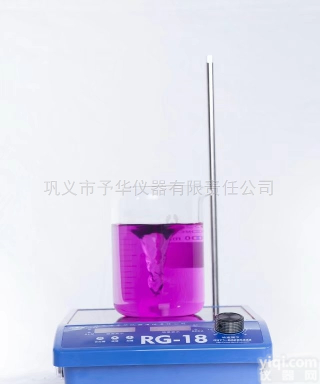 平板磁力<em>搅拌器</em>黑晶<em>陶瓷</em>加热面板好看特耐用