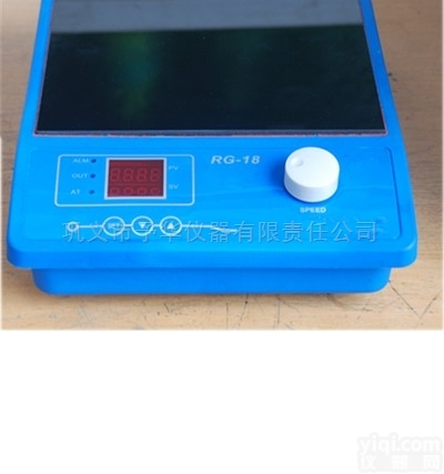 恒温<em>磁力搅拌</em>器 微晶<em>玻璃</em>好清洗耐热耐药性