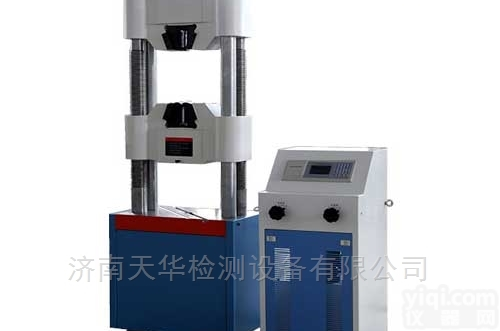 WES-B  WES-B数显<em>液压</em>万能试验机一件也<em>批发零售</em>