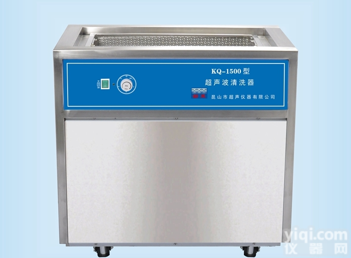 KQ-1500TDB  高频数控超声波清洗机