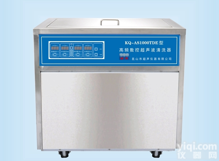 KQ-AS1000TDE  高频数控超声波清洗机