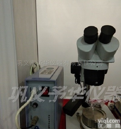 X-4/X-5  显微<em>熔点</em>测定仪，<em>加热</em>快，自动恒温