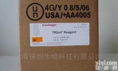 Trizol <em>Reagent</em> 总RNA<em>提取</em><em>试剂</em>