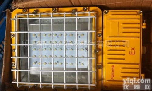 BAD  化工厂led防爆马<em>路灯</em><em>泛光灯</em>100W