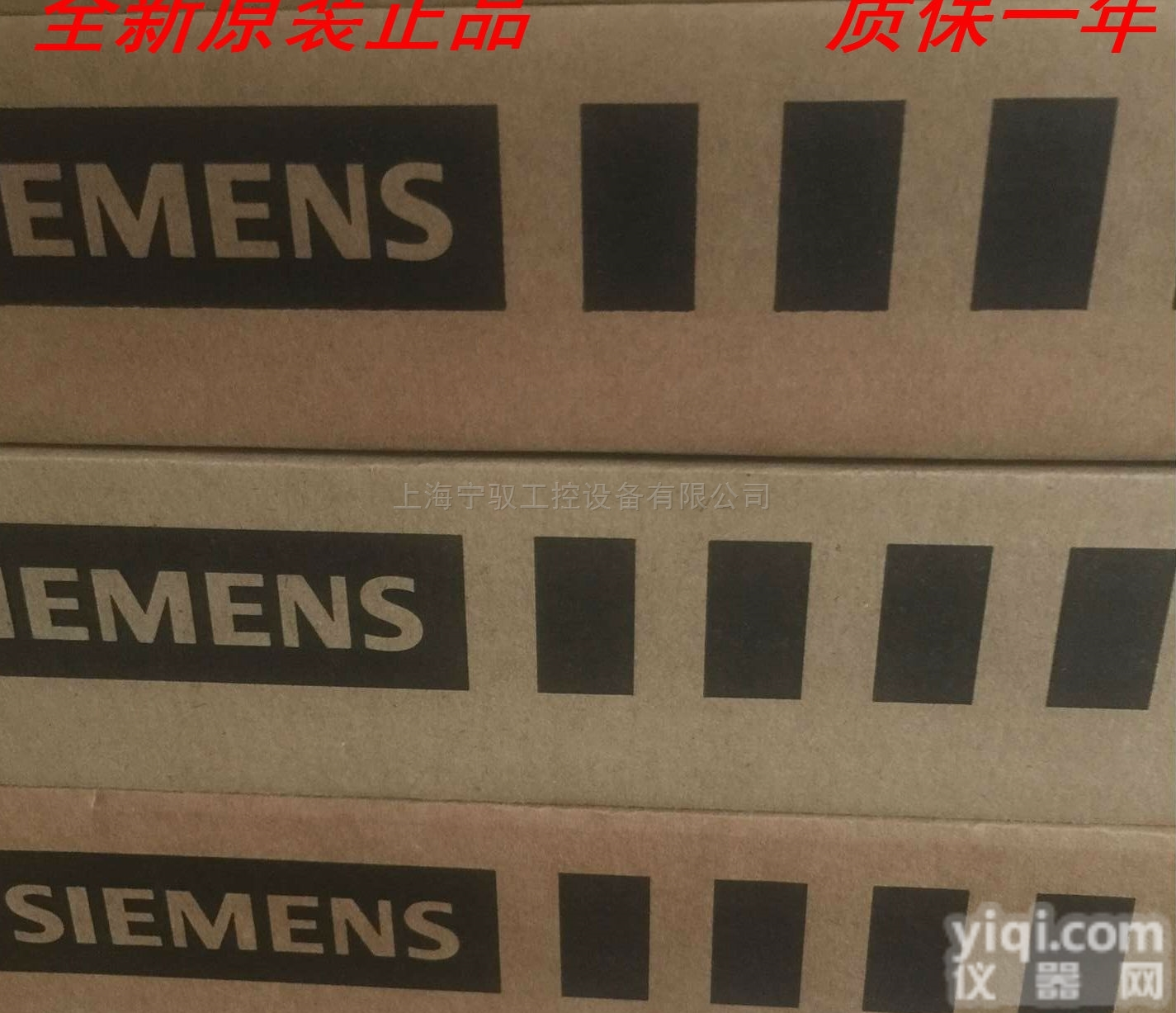 <em>6SN1145</em>-1BA01-0B  <em>西门子</em>伺服<em>电源</em><em>6SN1145</em>-1BA01-0BA2