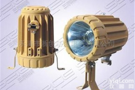 <em>BAT</em>  <em>BAT</em>82<em>防爆</em>泛光灯报价